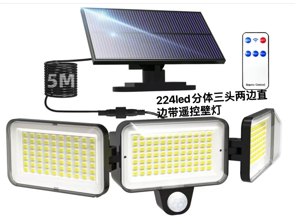 Solar wall lamp security outdoor garage infrared sensor 160LED 224LED split three-head wall lamp details Picture