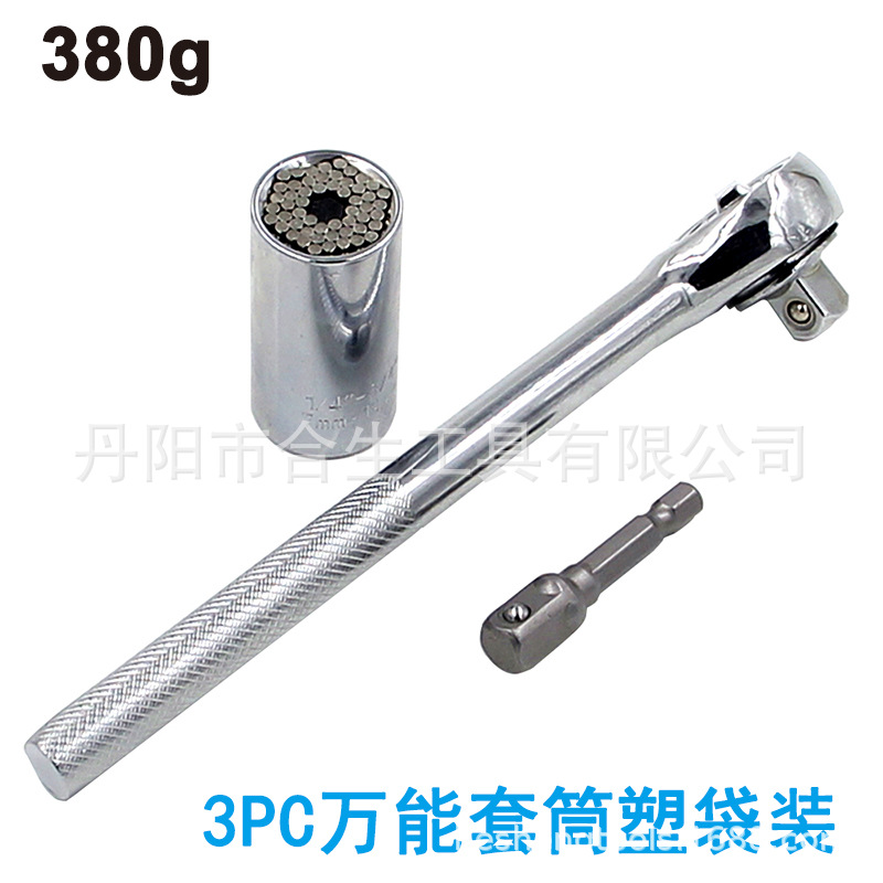 Cross-border 7-19mm socket Magic Multi-purpose socket ratchet wrench multi-functional hand drill socket set undefined