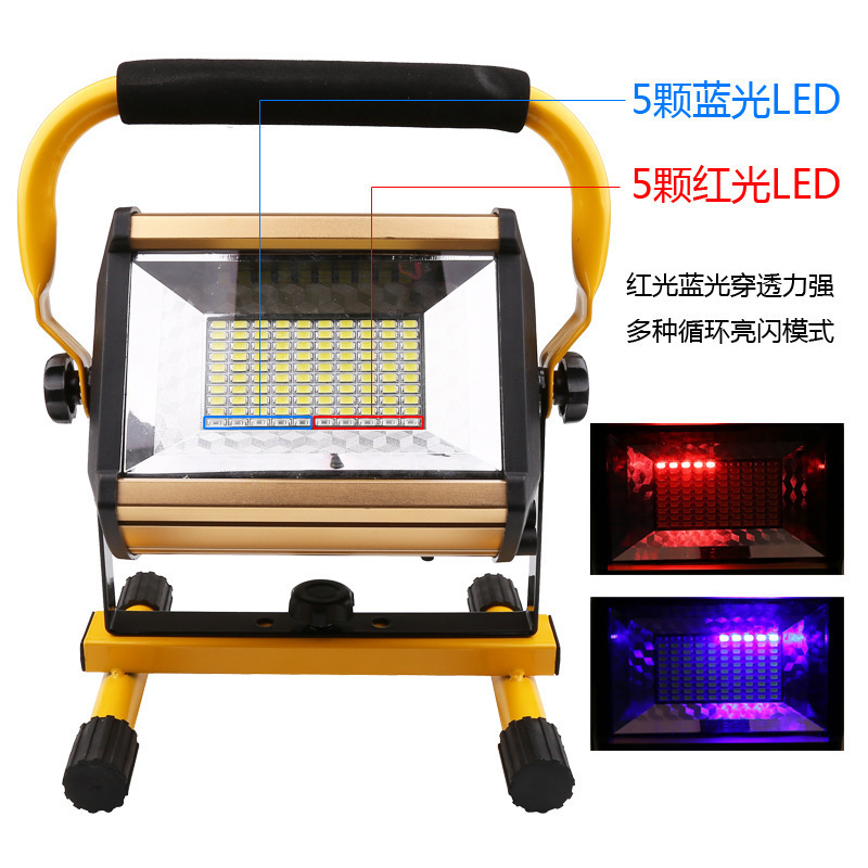 Rechargeable LED high-intensity searchlight, portable 100w floodlight, outdoor multi-functional floodlight, red and blue warning light details Picture