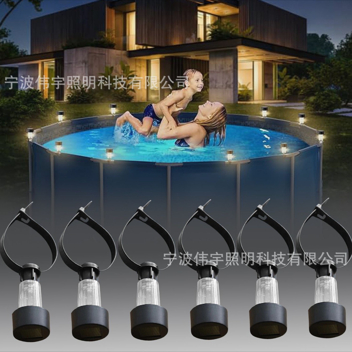 Cross-border solar swimming pool light, solar light, outdoor garden light, automatic lighting at dark, ambient light, waterproof night light Application Scenario