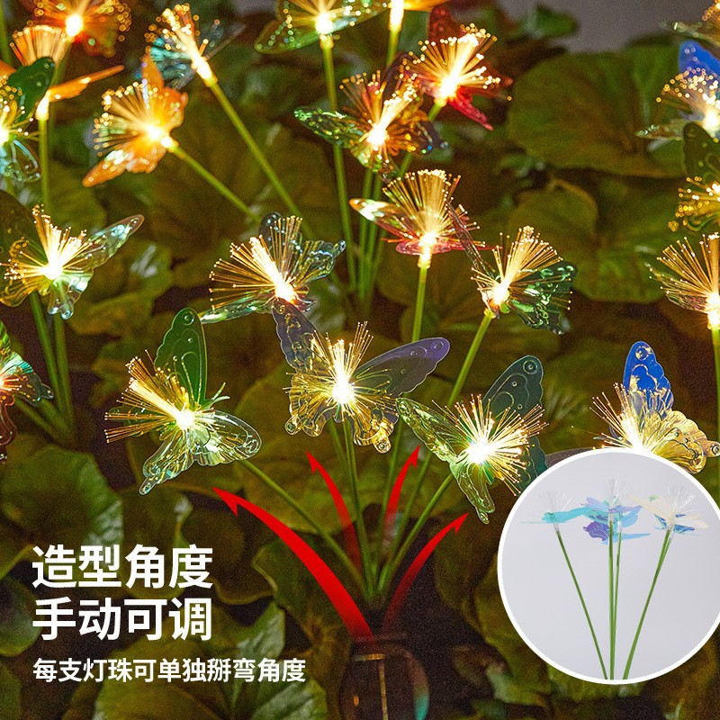 New solar fiber laser butterfly ground insert light, courtyard garden decorative light, lawn outdoor camping LED light details Picture