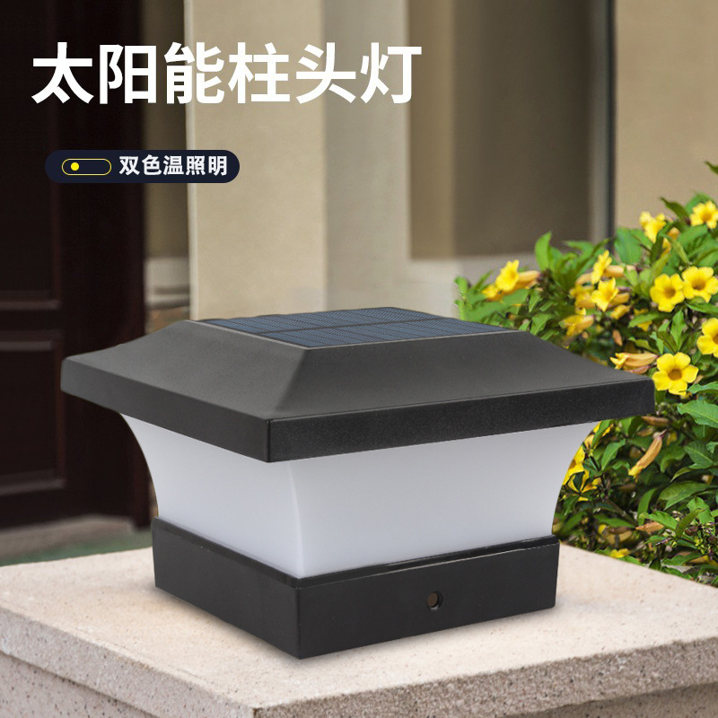 Cross-border bestseller solar column head lamp, dual-color temperature courtyard fence lamp, outdoor waterproof villa gate column head lamp full figure