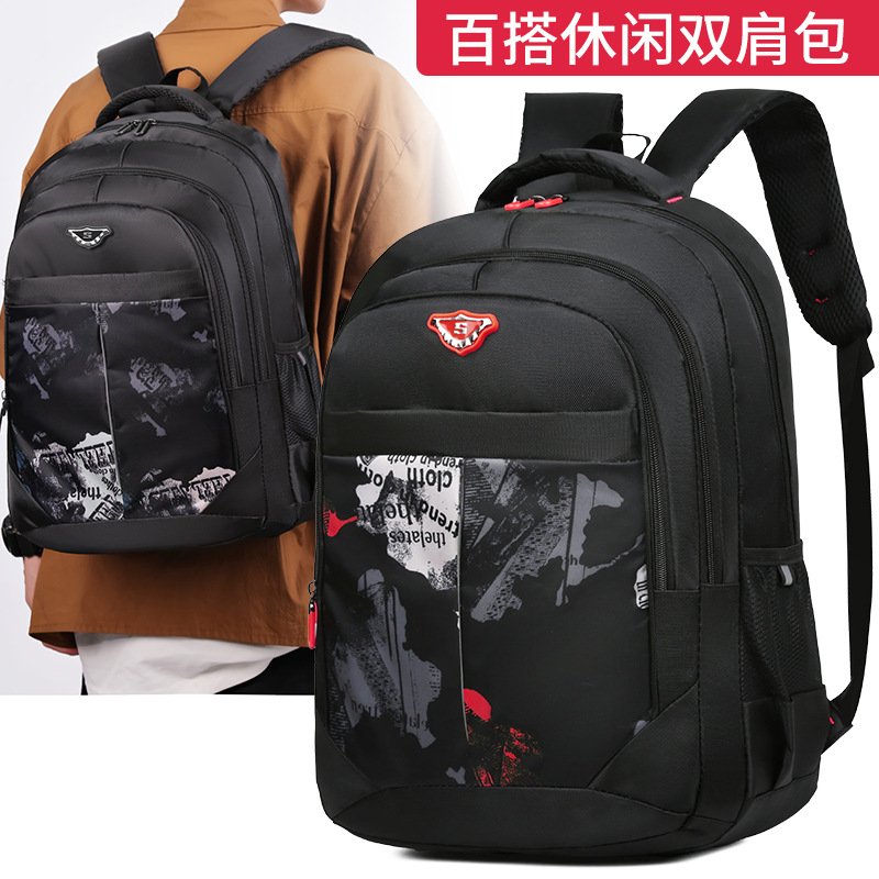 New casual backpack for primary school students, large-capacity boys' backpack, light and simple, 6-12 years old students' schoolbag details Picture