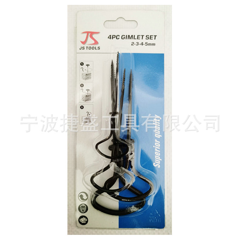 Metal hand drill, hand drill hole opener, pipe hand drill hole opener, woodworking downlight hand drill hole opener Item Picture