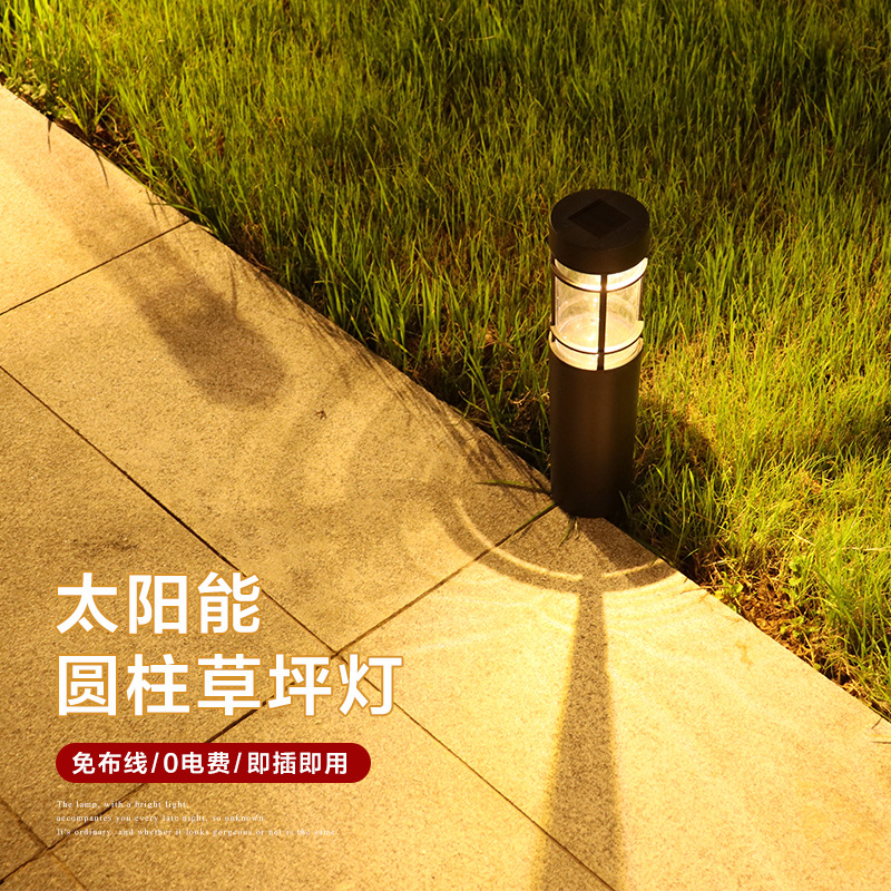 New outdoor solar cylindrical lawn lamp, led courtyard light and shadow road lamp, home park atmosphere lamp, waterproof details Picture