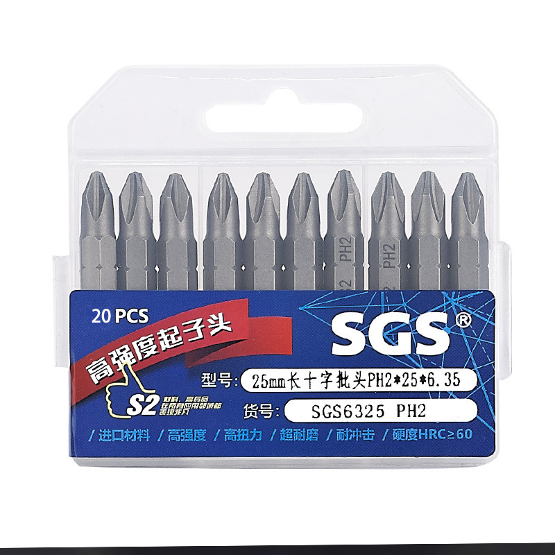 SGS 1/4 nozzle 25mm cross/flat-head/plum blossom/hexagon socket/U-shaped/Y-shaped/triangular magnetic screwdriver Application Scenario