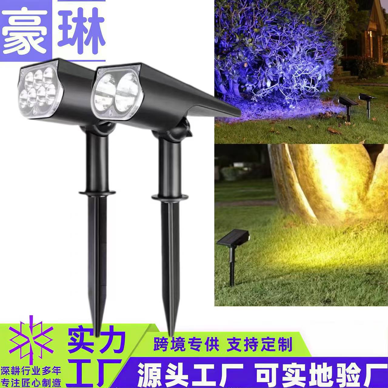 Cross-border led waterproof solar lawn lights, outdoor courtyard garden landscape lights, grassland villa lighting, ambient lights full figure