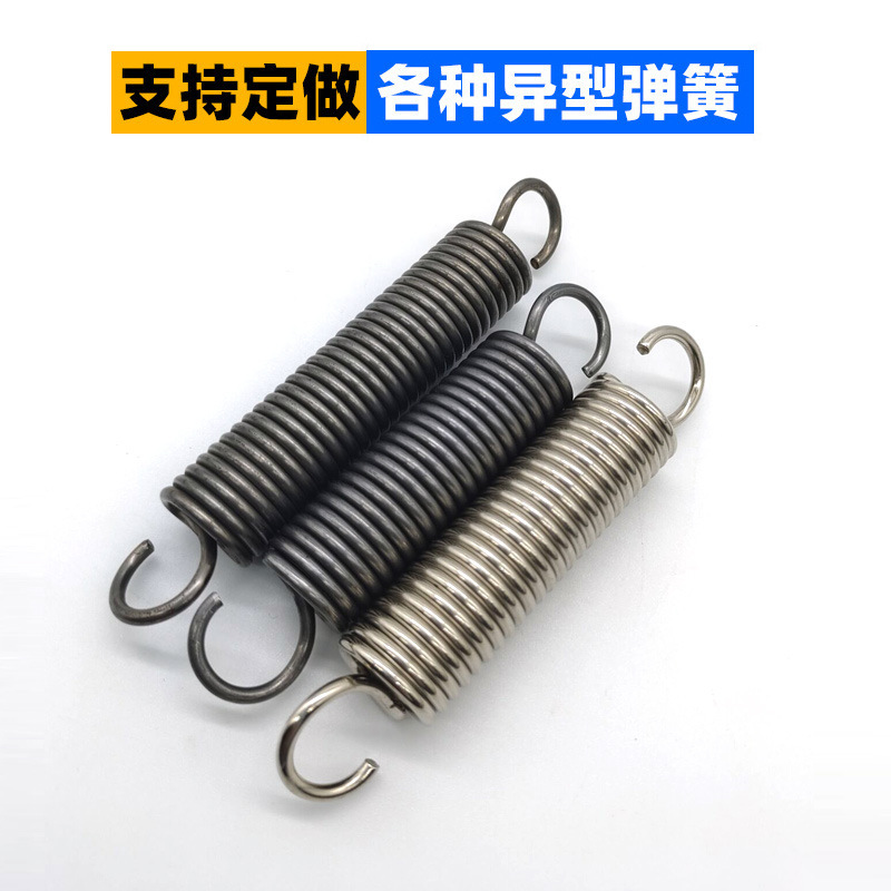 Oven door spring tension spring with hook stretch spring yellow, commercial electric oven accessories, cake oven spring double hook Specification drawing