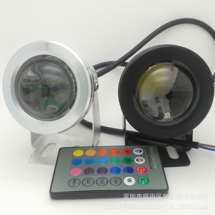RGB underwater lights, waterproof lights, fish tank spotlights, underwater landscape lights, car lights, lawn lights, 10w seven-color changing lights full figure