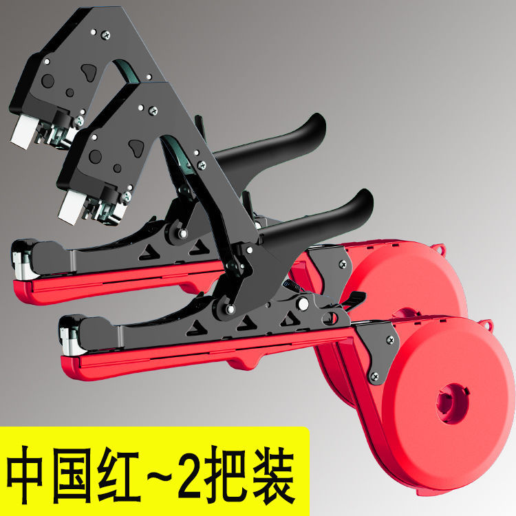 The new type of branch binding machine is a perfect tool for binding tomatoes, vines, cucumbers, and grape vines. It also uses binding tape to build up plants undefined