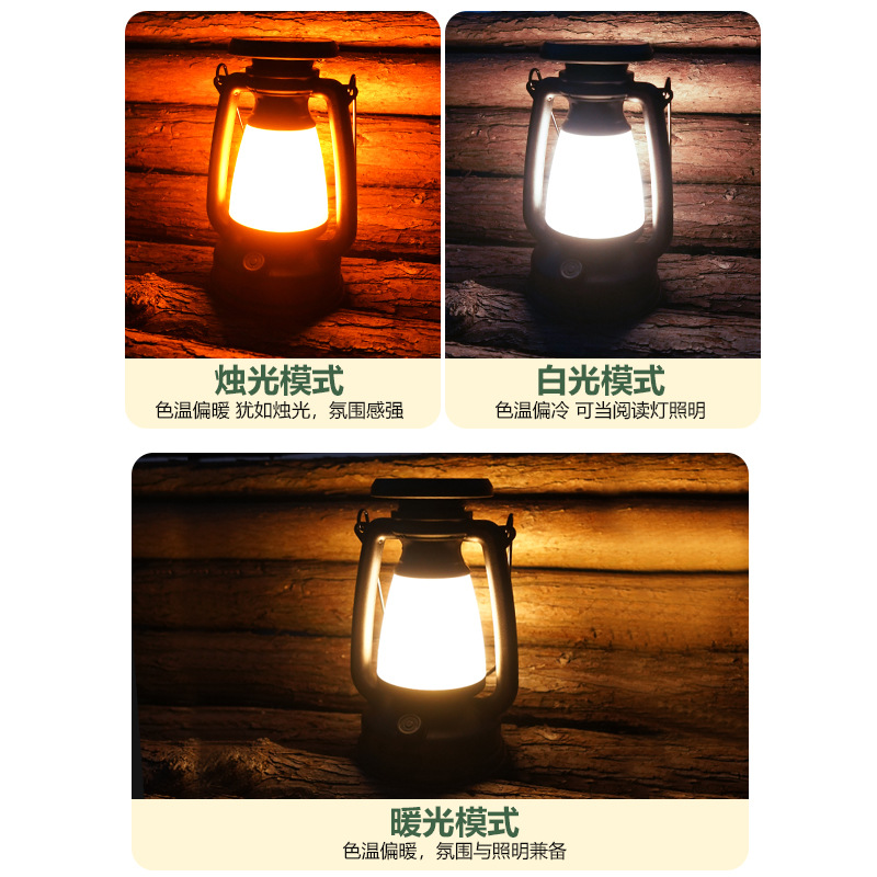 Solar-powered portable camping light, Led tent light, emergency flashlight, outdoor camping light, solar-powered retro horse details Picture