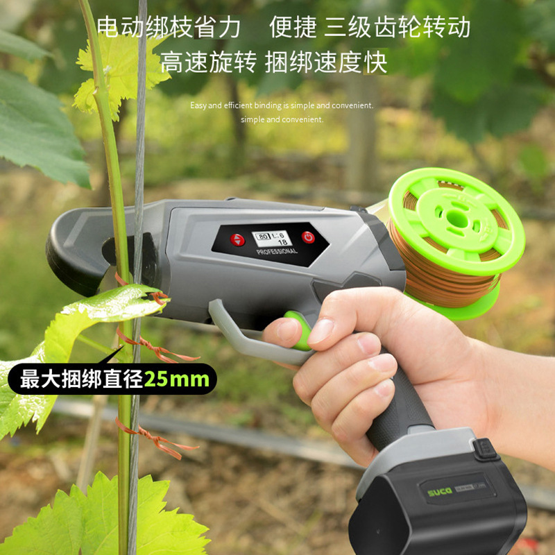 Cross-border handheld electric branch binding machine, crop stem and vine binding machine, tomato and chili seedling lithium battery binding machine details Picture