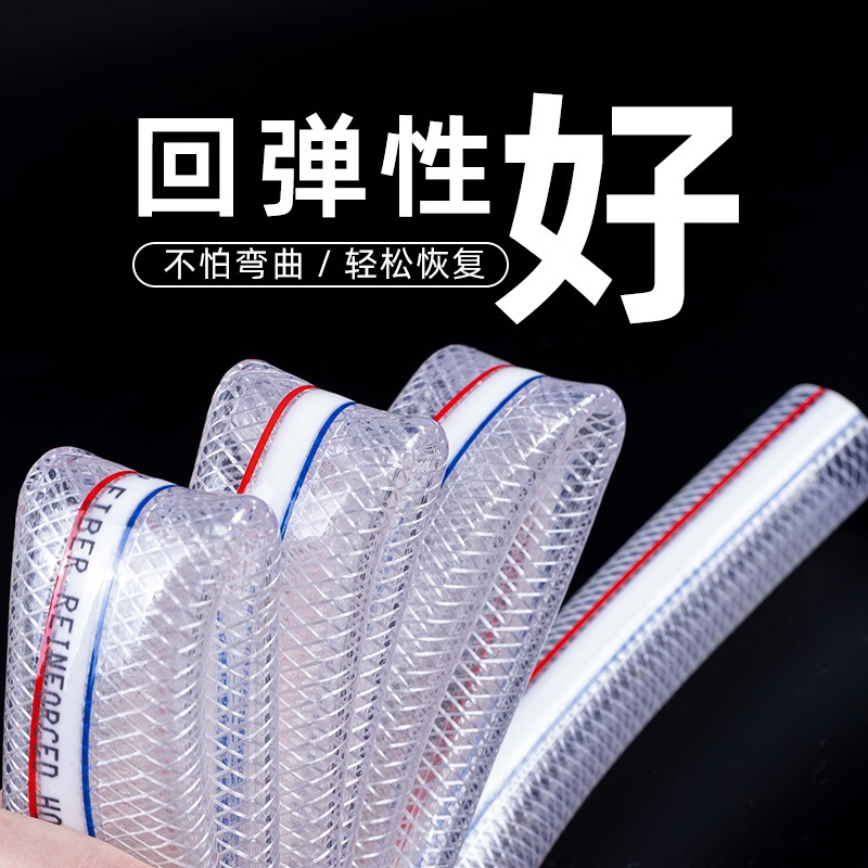 Netted explosion-proof reinforced anti-freezing oil pipe, PVC snake skin pipe, plastic flexible hose, Huamao water pipe, fiber pipeline pipe Application Scenario
