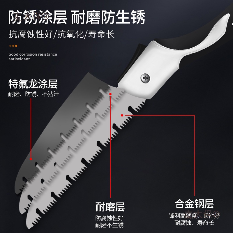 Saw, household small handheld saw, tree handsaw, folding saw, carpenter's hand saw, logging, garden saw, wood god, Mai Taibao details Picture