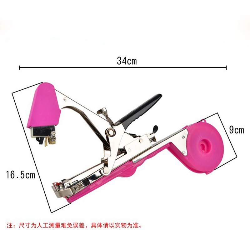 Garden tools: Greenhouse vegetable bundling machine, vine binding machine gun, branch binding machine, knot binding machine, grape branch binding machine Application Scenario