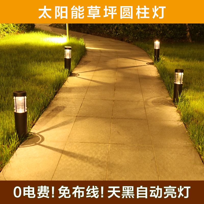 New outdoor solar cylindrical lawn lamp, led courtyard light and shadow road lamp, home park atmosphere lamp, waterproof Specification drawing