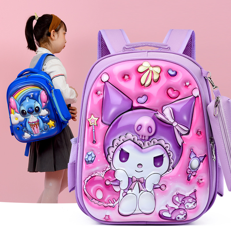 The new Kulomi children's schoolbag, a cartoon backpack for first grade kindergarten, is lightweight and cute. It's a backpack for boys and girls Specification drawing