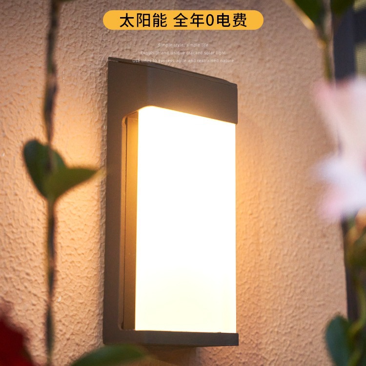 Solar lamps, courtyard outdoor lamps, corridor exterior wall atmosphere decorative lamps, garden landscape arrangement frosted glass wall lamps full figure