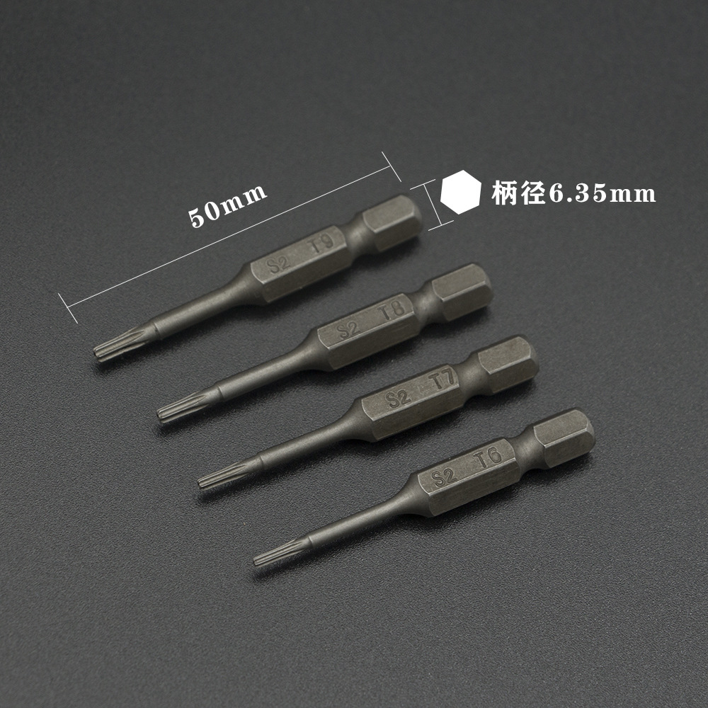 Plum blossom screwdriver bits, electric drill bits, electric screwdriver bits, strong magnetic air screwdriver bits, special-shaped air screwdriver bits, middle holes Application Scenario