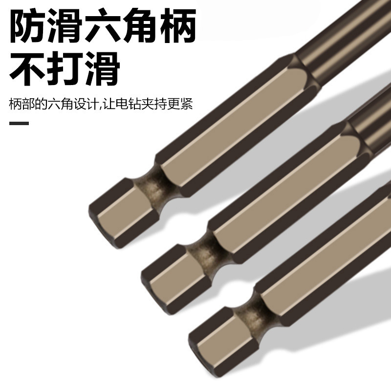 Cross-border four-edge cross tungsten steel drill bit, anti-slip hexagonal handle drilling drill, household multi-functional ceramic glass electric hammer head Application Scenario