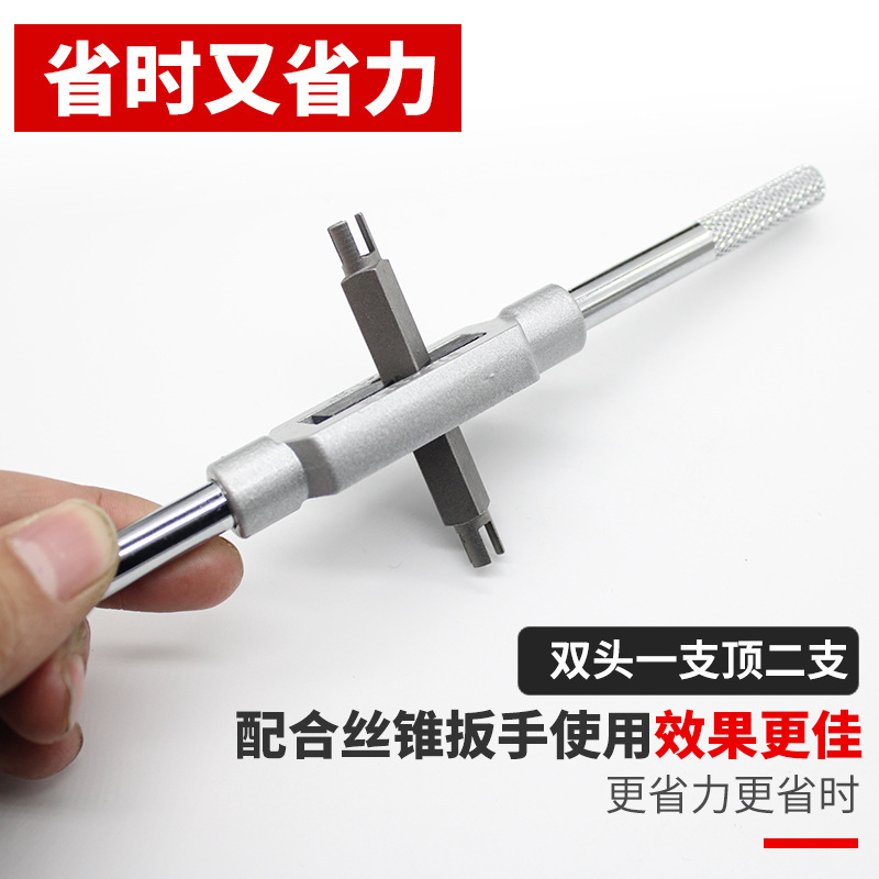Hexagonal double-head broken wire tap extractor, wire tapping extractor, broken wire extractor, wire retraction device, reverse wire extractor tool Item Picture
