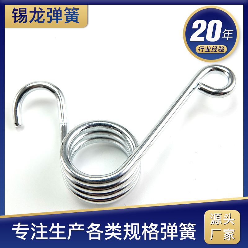 Customized torsion spring processing by the manufacturer, including torsion springs made of various materials and double-hook torsion springs Application Scenario