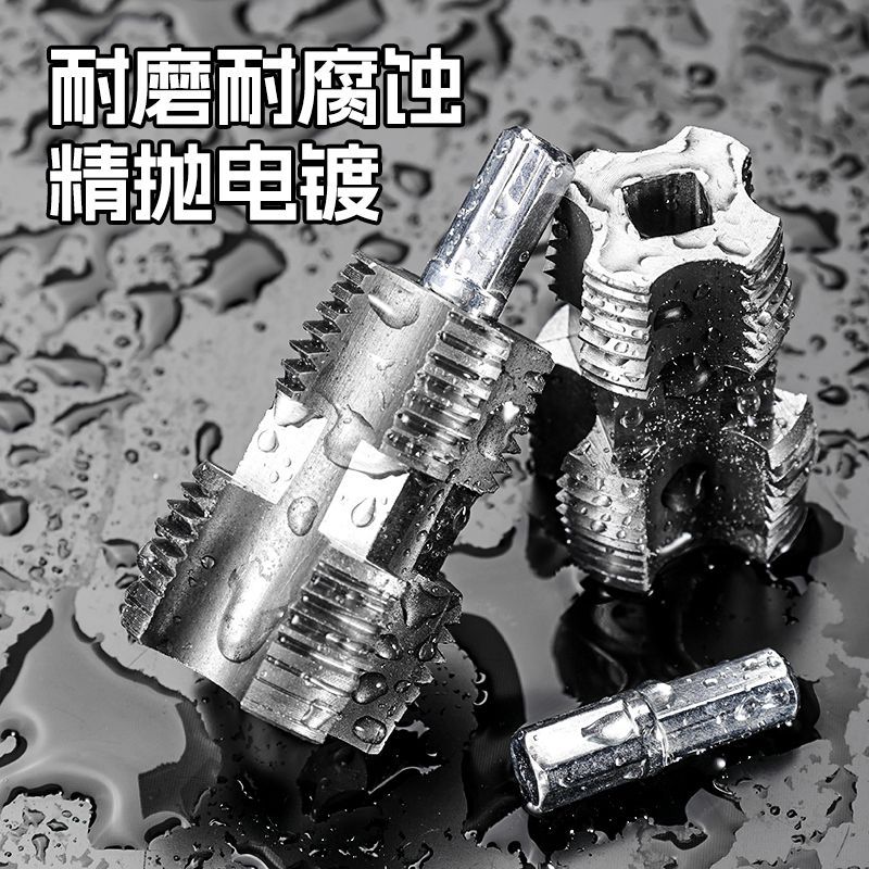 Water pipe inner hole tapping tool, electric drill, hexagonal universal, 4-point and 6-point water pipe, PPR and PPE water pipe tapping tool details Picture