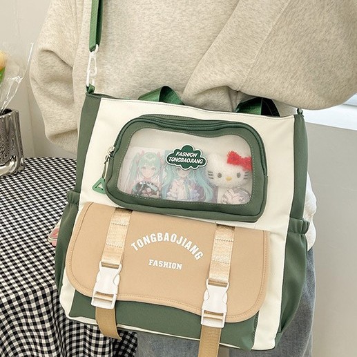 The new Korean version of the multi-color single-shoulder bag for women is a versatile tutorial bag. It can be carried by primary school students to class and by college students when they go out Specification drawing