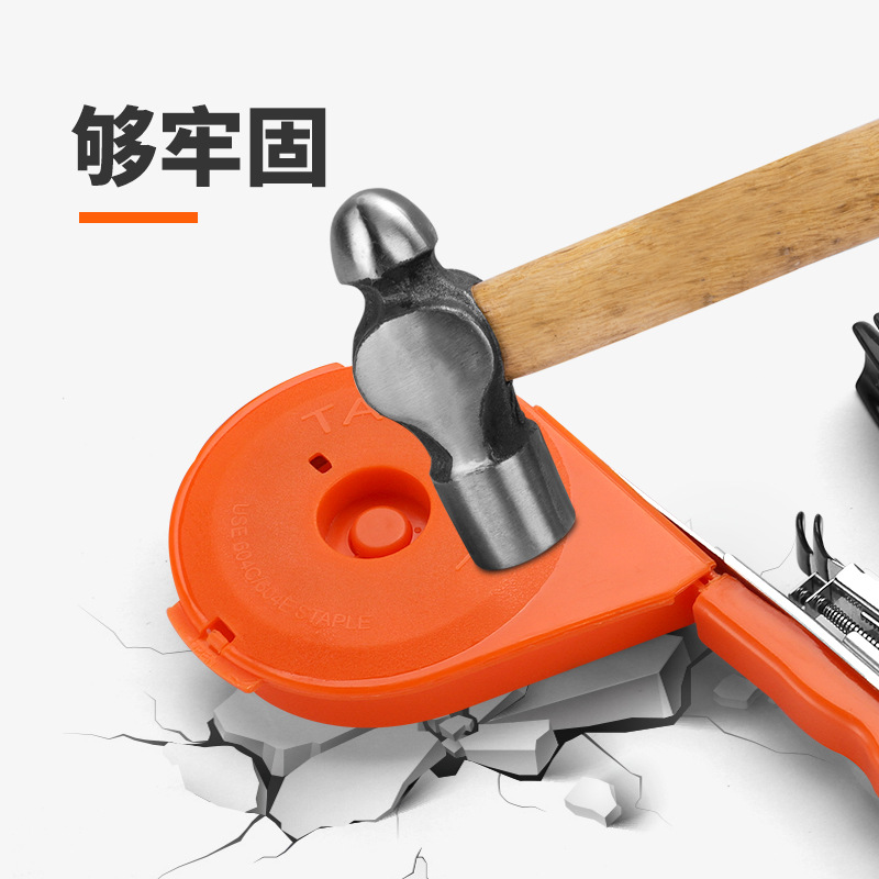 New agricultural tomato branch binding machine, vine binding machine, nail grape binding machine, magic tool, tape, cucumber and vegetable Specification drawing