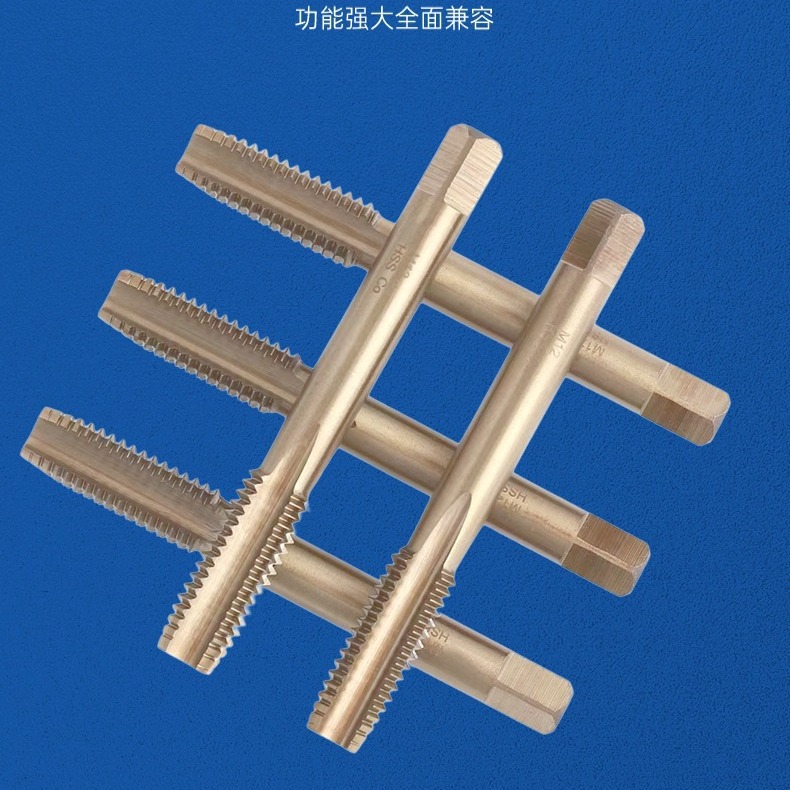 Shangheng high cobalt content taps for tapping stainless steel special taps M35, and straight groove taps M5, M6, M8 for cobalt content machines of Heye Specification drawing