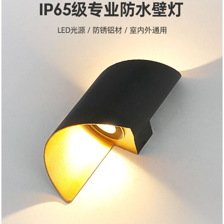 Hot-selling led outdoor wall lamps, waterproof indoor living room background wall lamps, creative upper and lower lighting, courtyard corridor and doorplate lamps Application Scenario