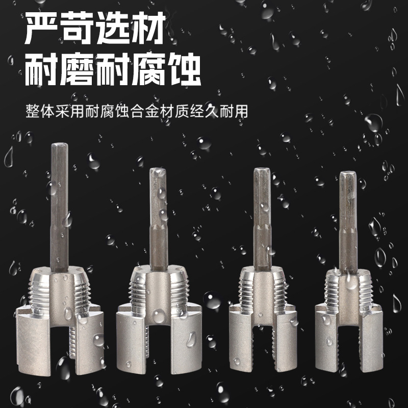 New type of pipe internal and external thread integrated thread opener, 4-point and 6-point electric tapping tool, internal and external thread integrated PPR pipe details Picture