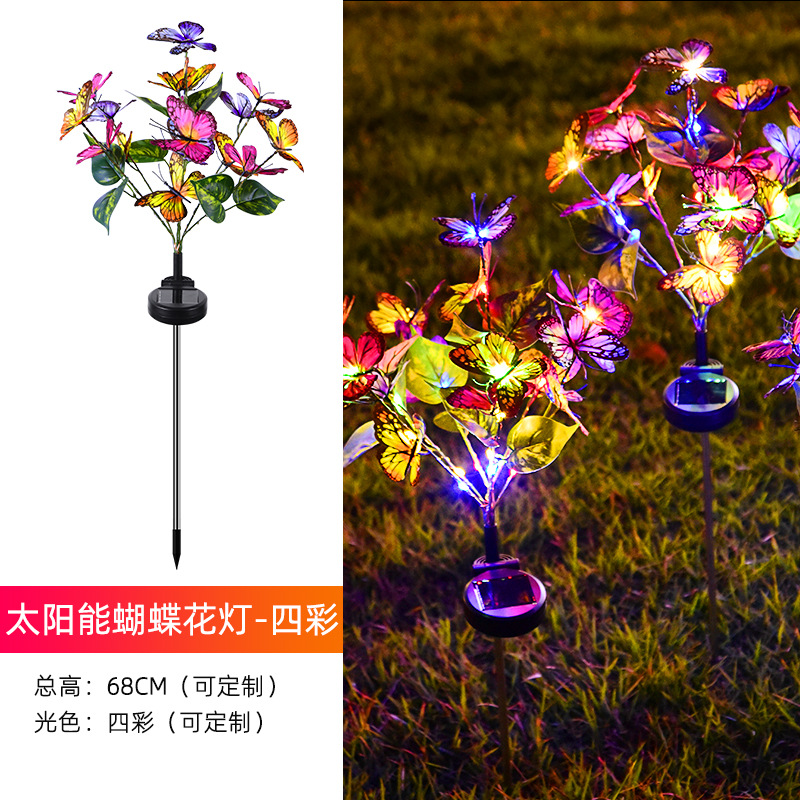 New solar-powered outdoor courtyard led21 lights, four-color butterfly flower lawn lights, garden decorative ground insert flower lights details Picture