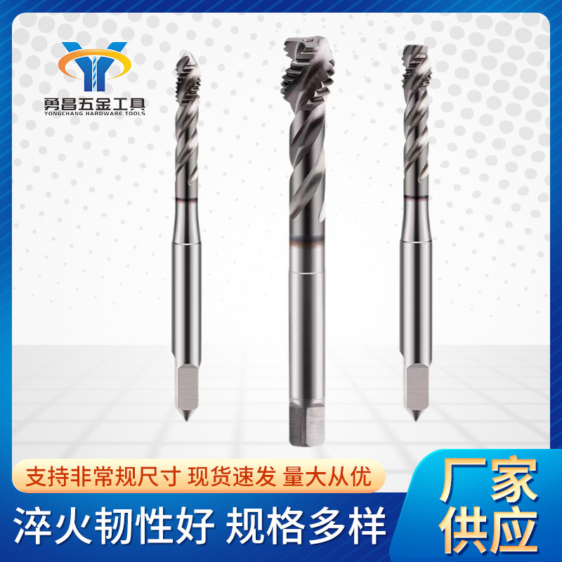 Wholesale advanced spiral tap machines, extrusion taps for advanced spiral extrusion of aluminum, rapid cutting spiral taps details Picture