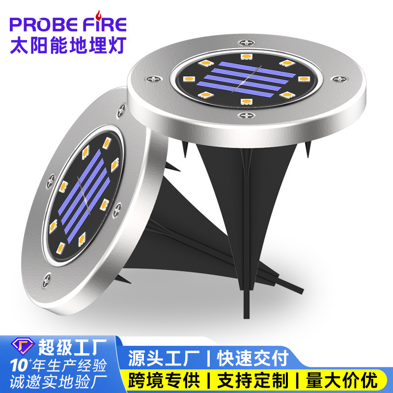 Cross-border best-selling solar ground lights 4/5/8/12LED outdoor stainless steel garden lights, landscape lights, ground lights full figure