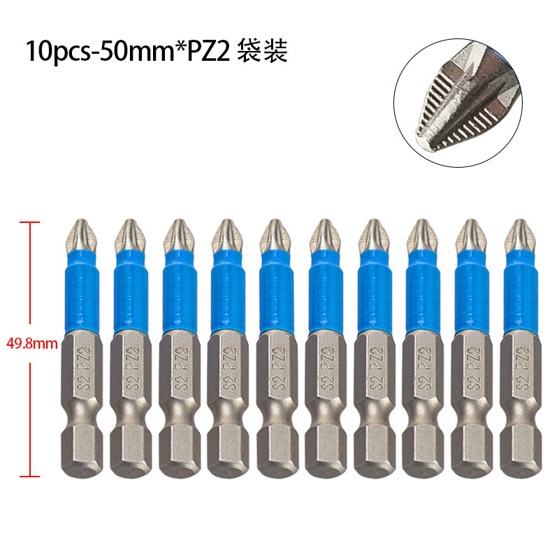 Cross-border PZ1/2/3 blue leather screwdriver head set, PH1/2/3 cross hand drill, electric air screwdriver bit, screw screwdriver bit undefined