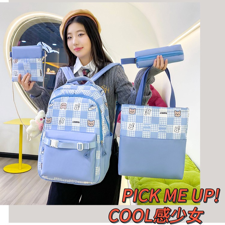New large-capacity four-piece set, cute, lightweight and versatile schoolbag, backpack for primary, junior high and senior high school students full figure
