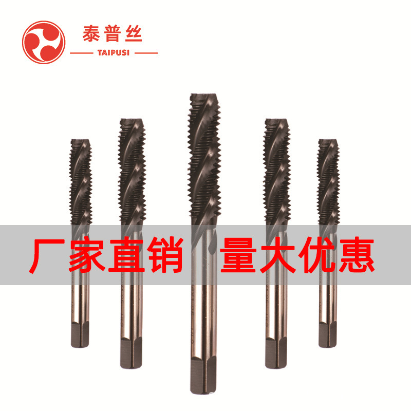Japanese standard nitrided screw machine tap tip, high-speed steel black M3, M4, M5, M6, M8, M10, M12, M14, M16 details Picture