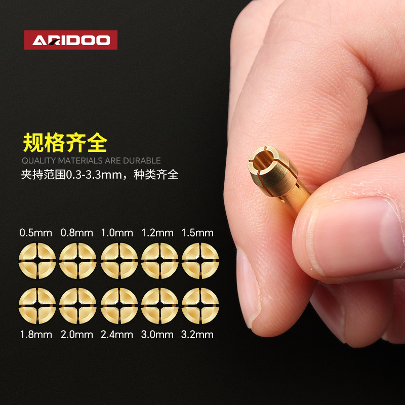 German electric grinding chucks, pure copper electric grinding heads, electric grinding machines, nut and nut polishing machines, copper core accessories Application Scenario
