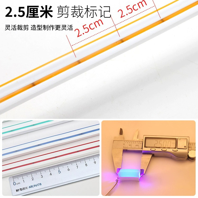 led light strip illuminated letters 12v silicone soft flexible neon seven-color shaped patch long strip outdoor waterproof super bright Application Scenario