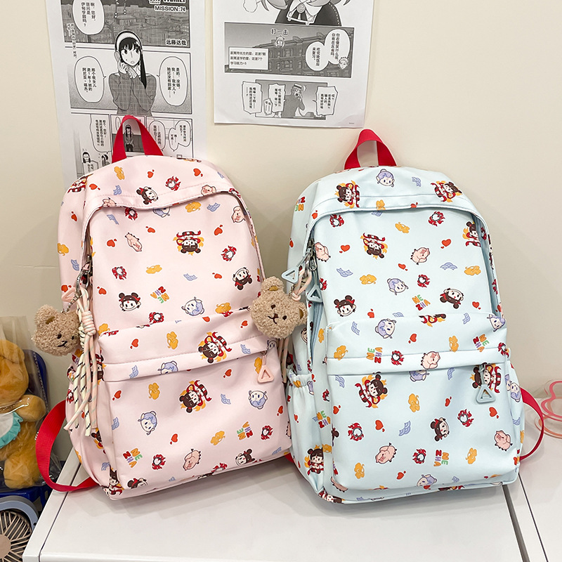 New ins Chinese trend backpacks for middle school students, junior high school students, college students, girls, and Korean style simple backpacks Specification drawing