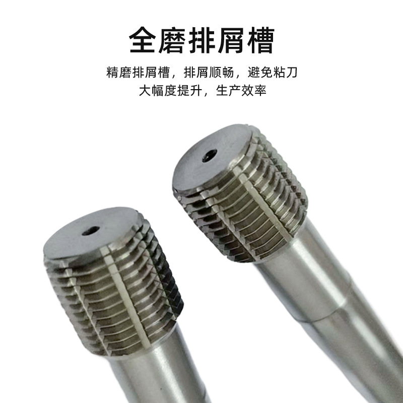 Wholesale of titanium-coated extruded straight groove cone tip spiral taps for machines, high-hardness fully ground taps Application Scenario