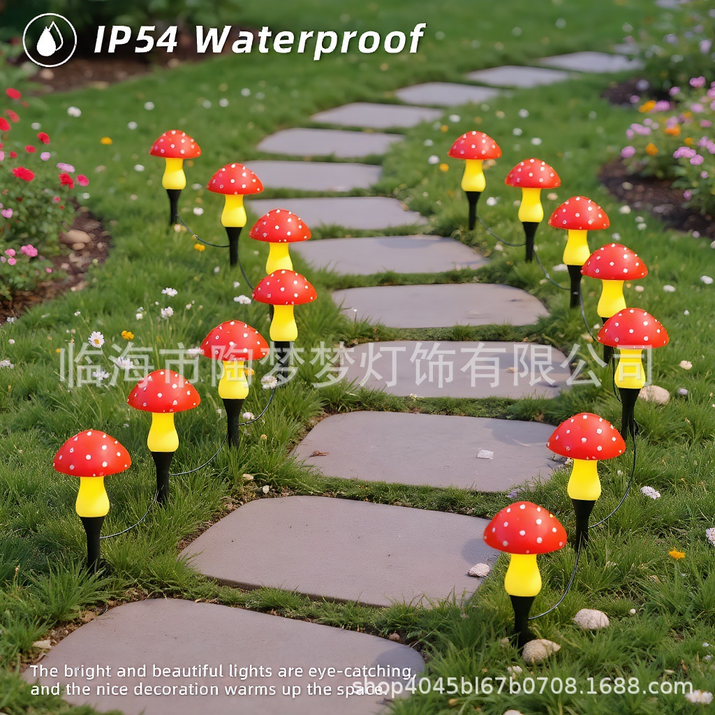 New cross-border ground-mounted mushroom lamp, outdoor LED solar mushroom lamp, courtyard outdoor garden waterproof decorative lamp details Picture