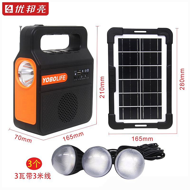 New solar-powered outdoor lamp with sound receiver and MP3 player integrated, long-lasting battery life, camping, exploration and dining multi-functional lamp details Picture