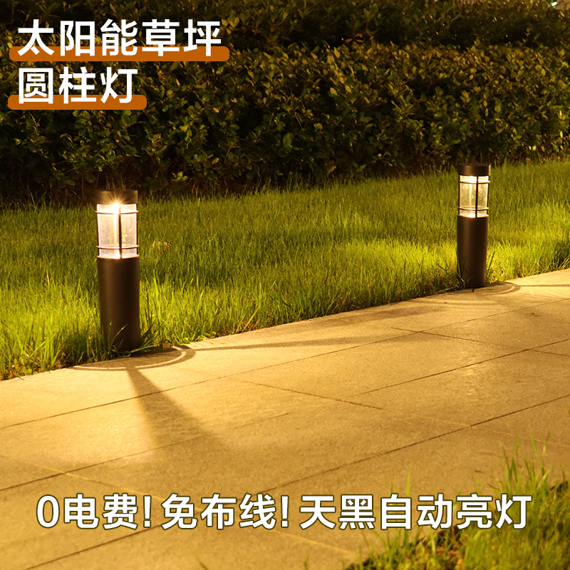 New outdoor solar cylindrical lawn lamp, led courtyard light and shadow road lamp, home park atmosphere lamp, waterproof full figure