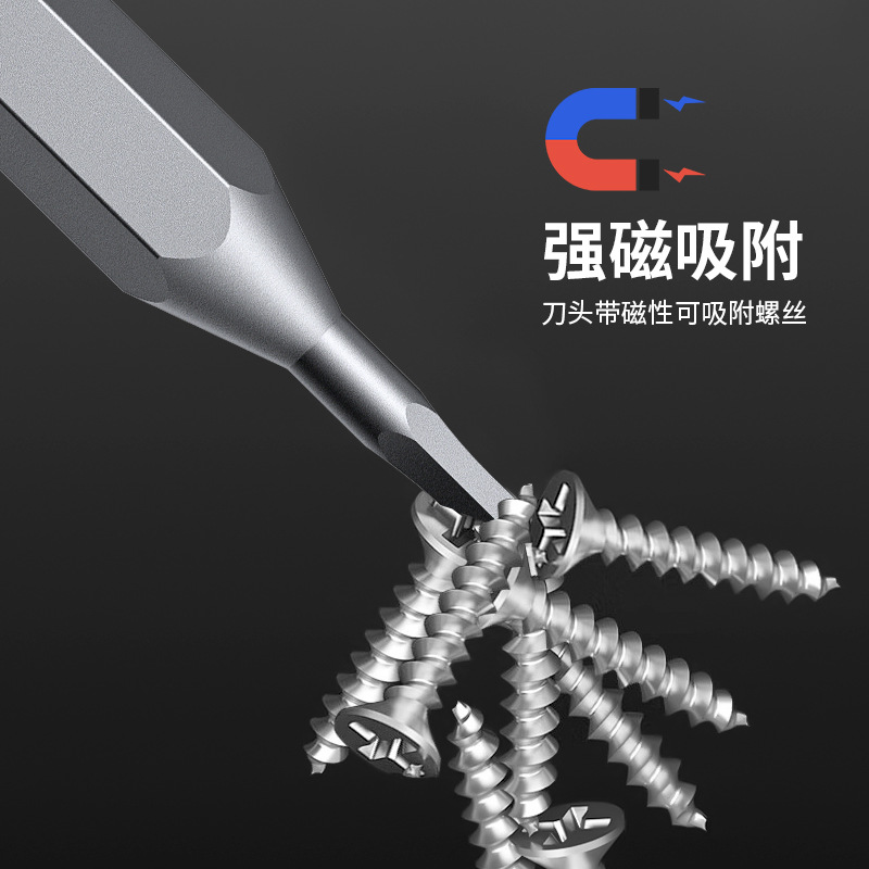 Factory direct sales of various types of hexagon socket screwdriver bits, including H2.5 high-hardness S2 steel magnetic electric screwdriver bits Specification drawing