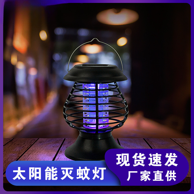 Cross-border solar mosquito-killing lamp, waterproof outdoor mosquito-killing lamp, household physical electric shock mosquito repellent lamp, outdoor lighting mosquito-killing lamp details Picture