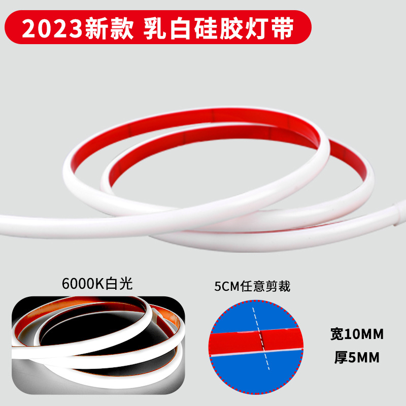 Outdoor waterproof light strip cob24v, outdoor IP68, submerged in water, filled with glue, flexible light strip for courtyard atmosphere, high brightness details Picture