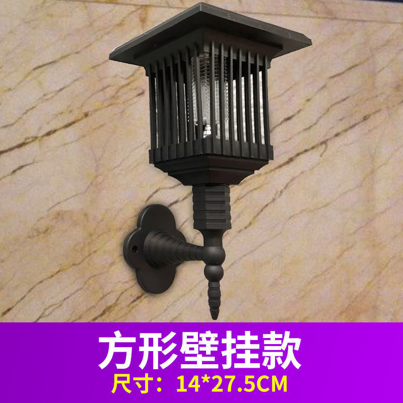 Solar-powered mosquito-killing lamp, outdoor household, outdoor courtyard mosquito and fly trap, garden mosquito repellent and insecticidal lamp, waterproof Specification drawing