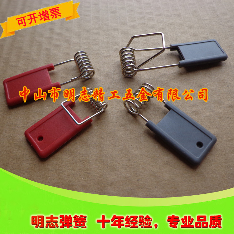 【 Factory stock Supply 】 Lighting sleeve rubber spring, Ancient town lighting spring Specification drawing